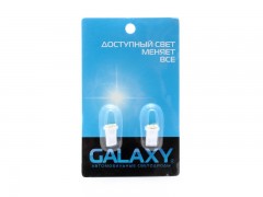 Светодиоды Galaxy T10 W5W 3020 7SMD 0.42W (2 шт.)